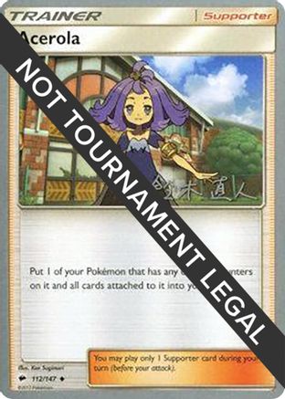 Acerola 2017 (Naoto Suzuki) 112 - World Championship Decks