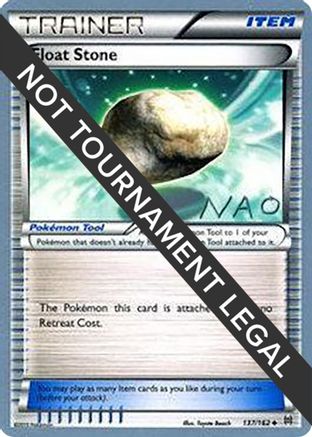 Float Stone 2018 (Naohito Inoue) 137 - World Championship Decks