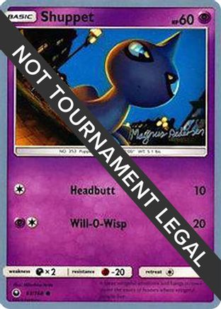 Shuppet 2018 (Magnus Pedersen) 063 - World Championship Decks
