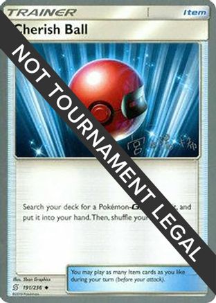 Cherish Ball 2019 (Haruki Miyamoto) 191 - World Championship Decks