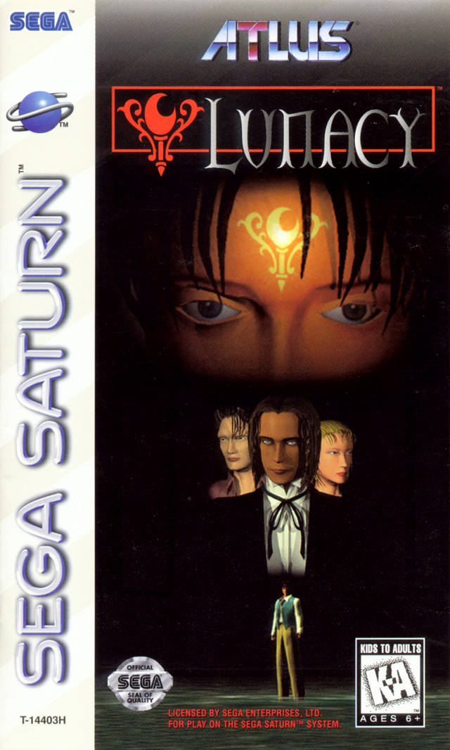 Lunacy (Sega Saturn)