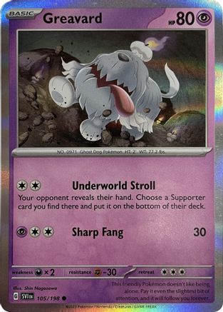 Greavard (Mirage Holo) 105/198 - Miscellaneous Cards & Products Holofoil