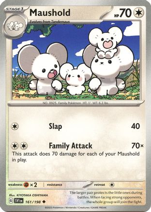 Maushold 161/198 - SV01 Scarlet & Violet Base Set Reverse Holofoil