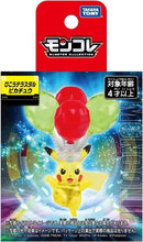 Takara Tomy Pokemon Moncolle Flying Tera Type Pikachu