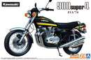 Aoshima: 1/12 Kawasaki Z1A 900 Super4 '74 Scale Model Kit #31