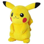 Pokemon All Star Collection Pikachu Plush 7"