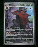 SV: White Flare Zoroark #143/086
