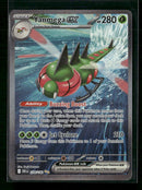 SV10: Destined Rivals Yanmega ex #228/182