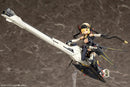 Kotobukiya 1/1 Megami Device Bullet Knights Launcher Plastic Model
