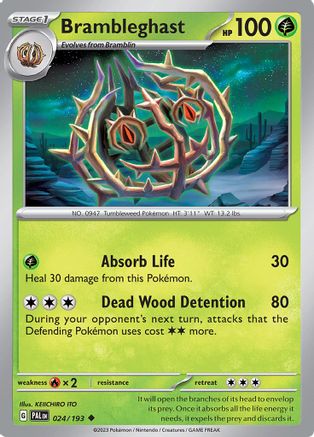 Brambleghast 024/193 - SV02 Paldea Evolved Reverse Holofoil