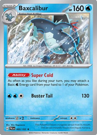 Baxcalibur 060/193 - SV02 Paldea Evolved