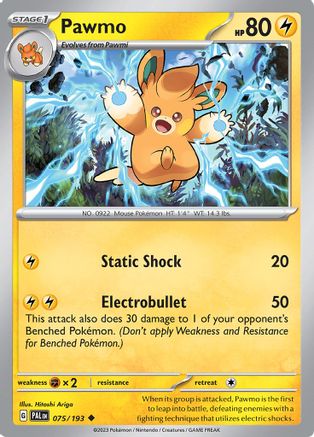 Pawmo 075/193 - SV02 Paldea Evolved Reverse Holofoil