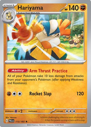 Hariyama 113/193 - SV02 Paldea Evolved Reverse Holofoil