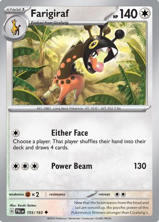 Farigiraf 155/193 - SV02 Paldea Evolved Reverse Holofoil