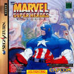 Marvel Super Heroes [Japan Import] (Sega Saturn)