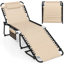 4 Position Folding Lounge Chaise with Adjustable Backrest and Footrest