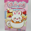 Kivo Sweet Bunny - Blind