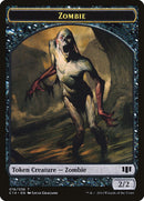Ob Nixilis of the Black Oath Emblem (C14-35 // 16) - Commander 2014 Tokens