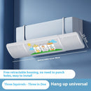 AC Wind Shield Wall Mounted Universal