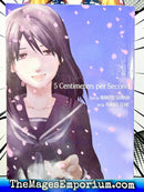5 Centimeters per Second