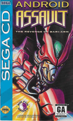 Android Assault: The Revenge of Bari-Arm (Sega CD)