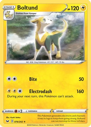 Boltund () 076/202 - Deck Exclusives