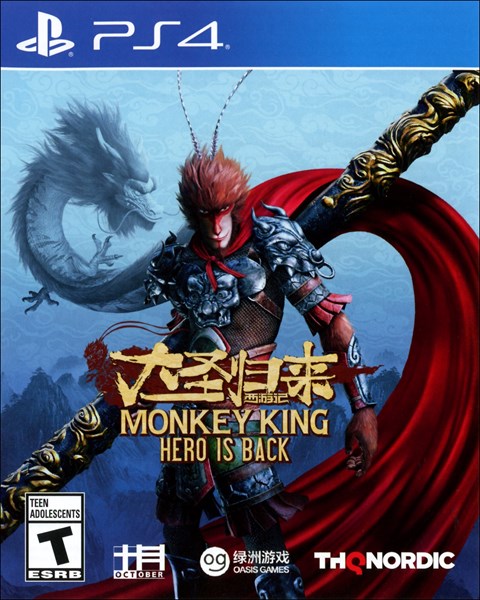 Monkey King: Hero is Back (PlayStation 4)