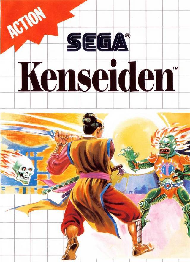 Kenseiden (Sega Master System)