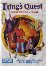 King's Quest (Sega Master System)