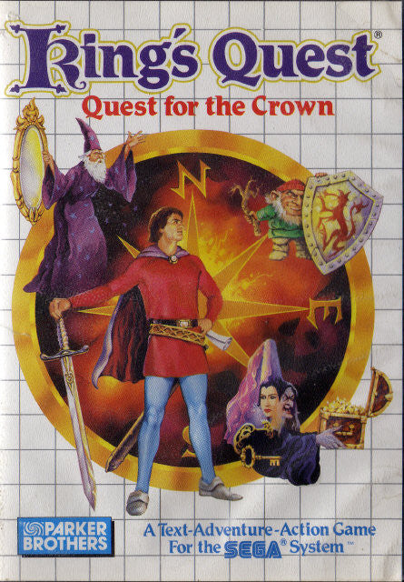 King's Quest (Sega Master System)