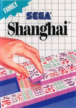 Shanghai (Sega Master System)