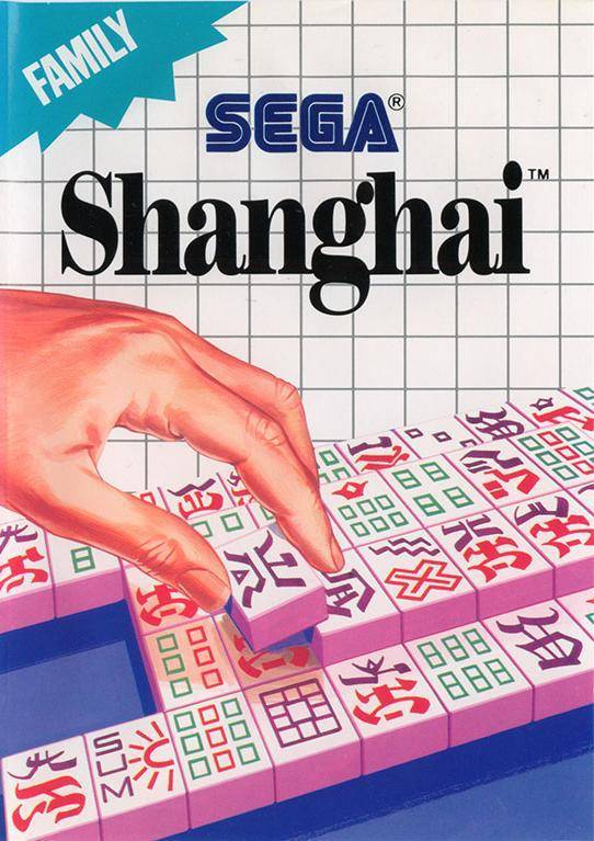 Shanghai (Sega Master System)