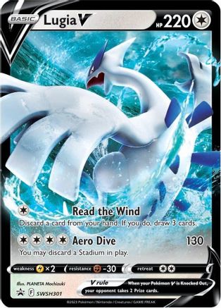 Lugia V SWSH301 - SWSH Sword & Shield Promo Cards Holofoil
