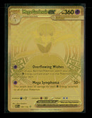 ME01: Mega Evolution Mega Gardevoir ex #187/132