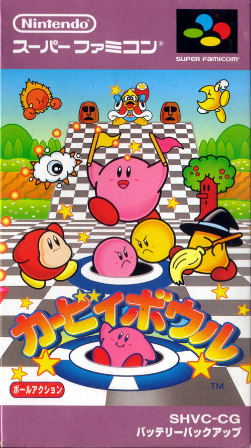 Kirby Bowl - Kirby's Dream Course (Super Famicom)