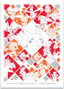 Card Sleeves - Just My Type (Fire)