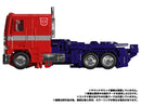 Transformers Masterpiece MP-44S Convoy/Optimus Prime- CLEARANCE