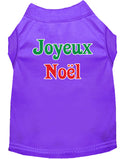 Christmas Screenprinted Dog Shirt, "Joyeux Noel"