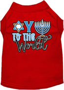 Hanukkah Pet Dog and Cat Shirt Screen Printed, "Oy To The World"