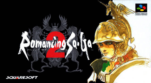 Romancing Saga 2 (Super Famicom)