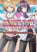 Peach Boy Riverside Vol 1