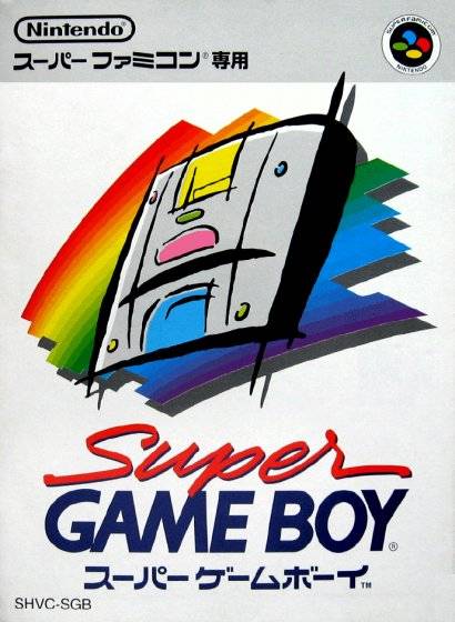 Super Gameboy [Japan Import] (Super Famicom)