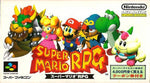 Super Mario RPG [Japan Import] (Super Famicom)