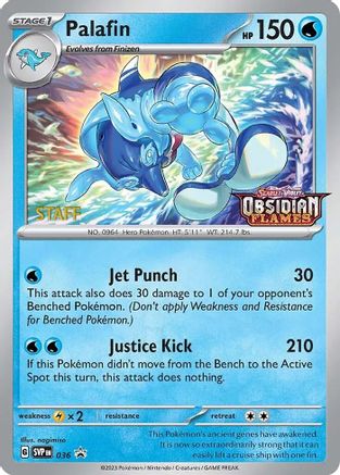 Palafin (Prerelease) [Staff] 036 - SV Scarlet & Violet Promo Cards Holofoil
