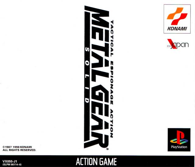 Metal Gear Solid [Japan Import] (PlayStation)
