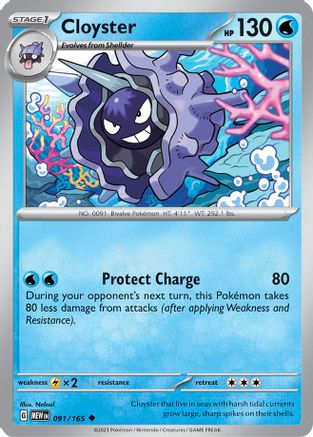 Cloyster 091/165 - SV Scarlet & Violet 151