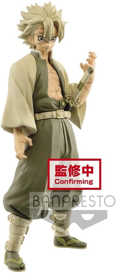 Banpresto Demon Slayer: Kimetsu no Yaiba Figure vol.15 (A: Sanemi Shinazugawa)