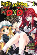 High School DxD Vol 1 Light Novel