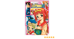 To Heart Vol 1