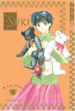 Suki A Like Story Vol 3